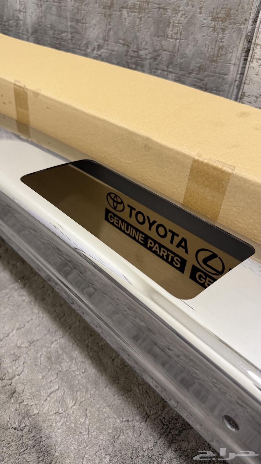 صدام ونش شاص وربع اصلي64409755171713111