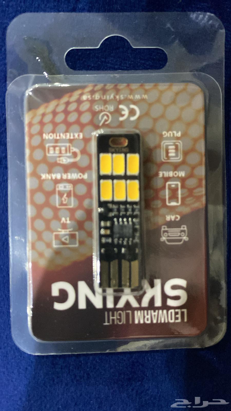 لنبات داخليه للبيع جميع السيارات64256924532225110