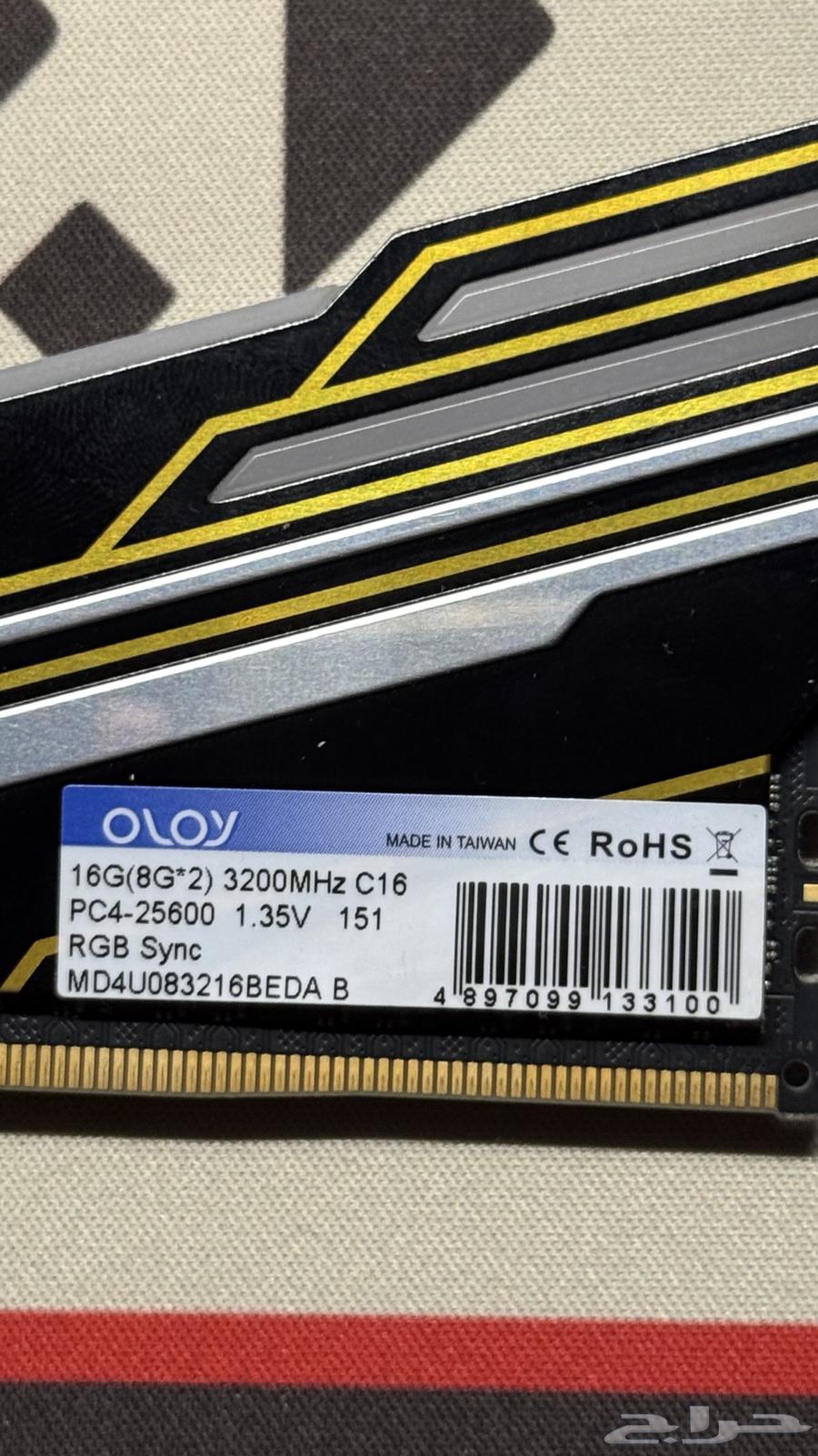 Ram 16 GB DDR4   رام 16 قيقا64241946253569111