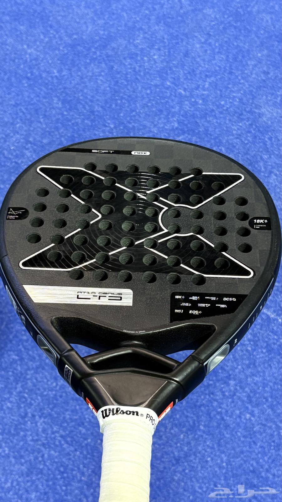 NOX Padel Racket64245968978947111