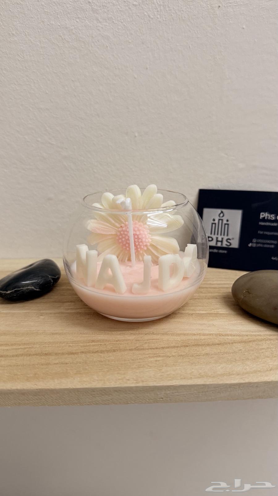 Scented candles with names64247934247554114