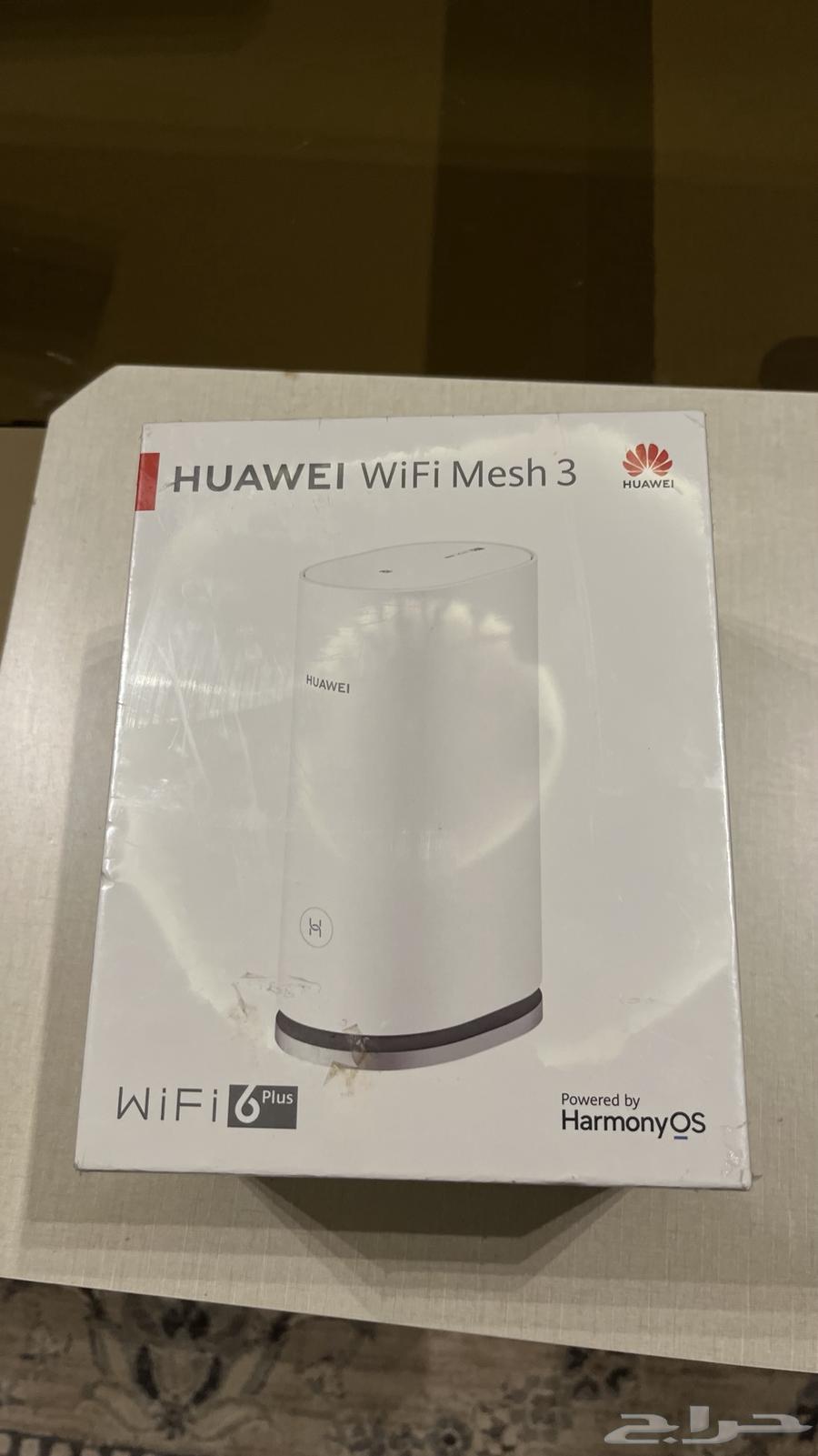 Presenting a router for sale modem64241240715137113