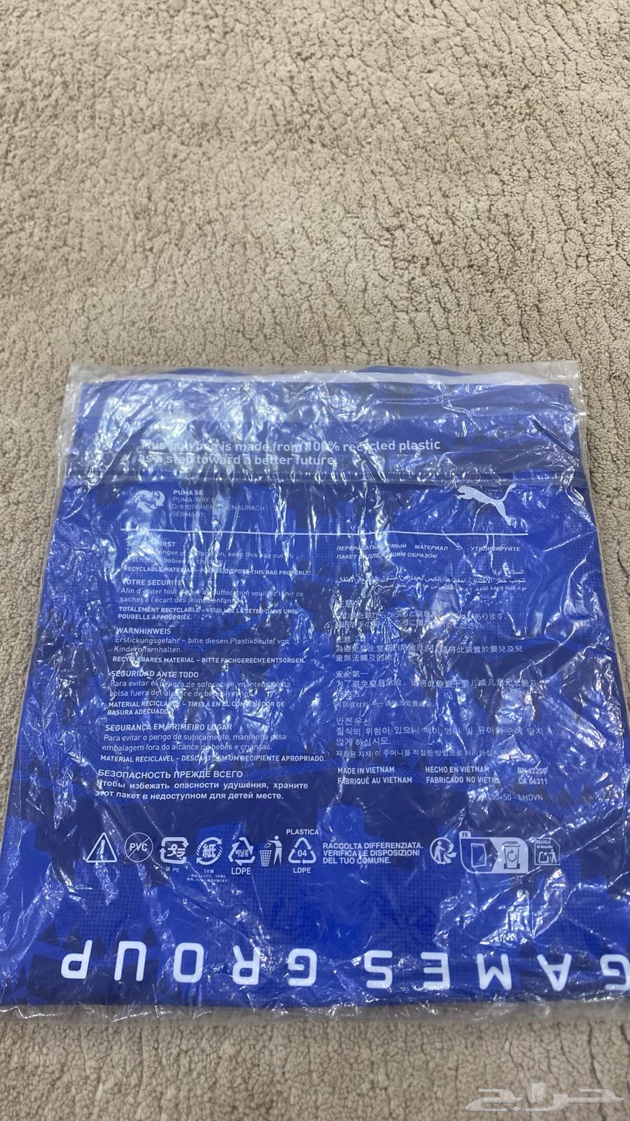 تي شيرت الهلال64251393865602111