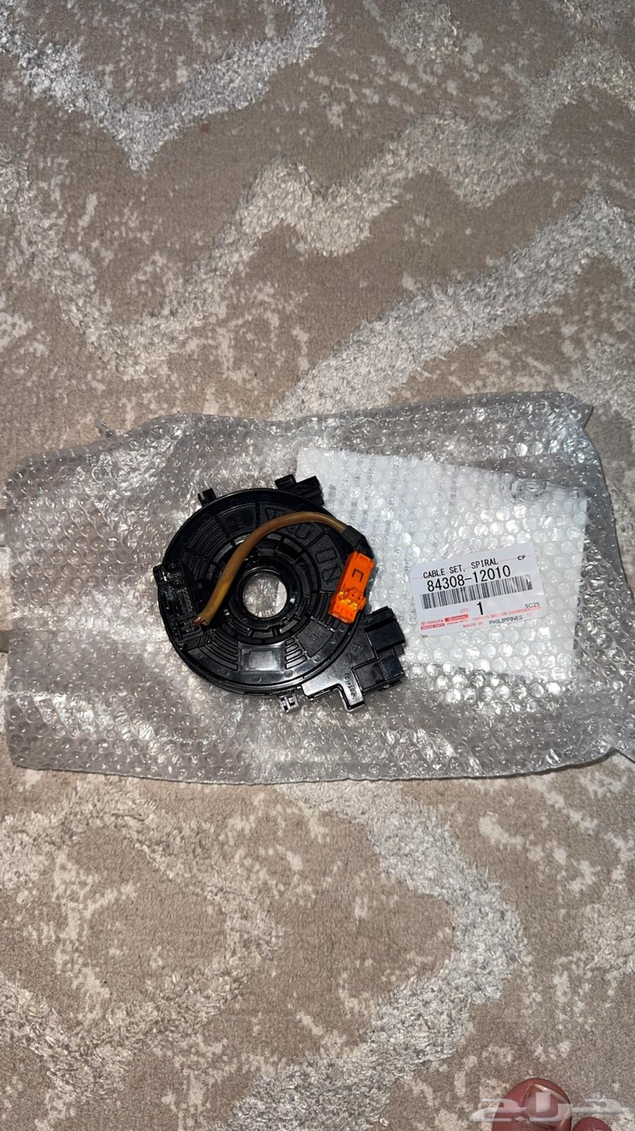 شريحة بوري كامري 16-1764412896556034110