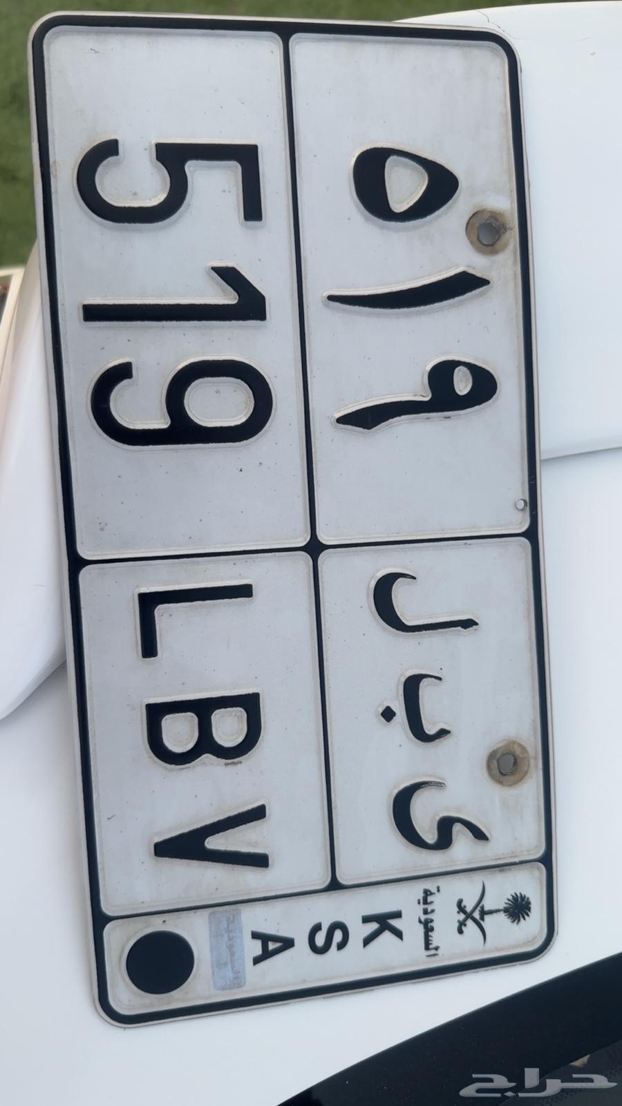 لوحة لبيع64416809347586110