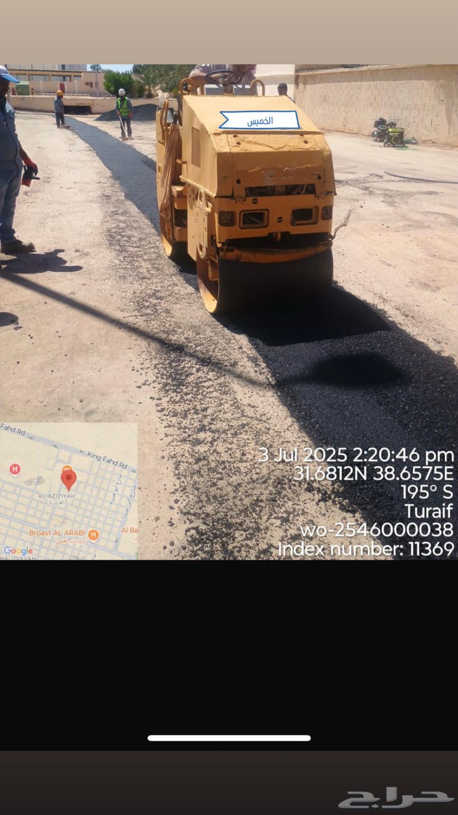 Bobcat and loader for monthly, daily rental in the north, WhatsApp contact number64366702815105111