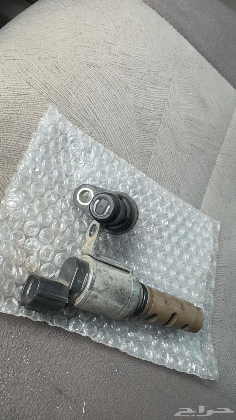 VVT Sensor for Corolla 2008-2011164418417440002110