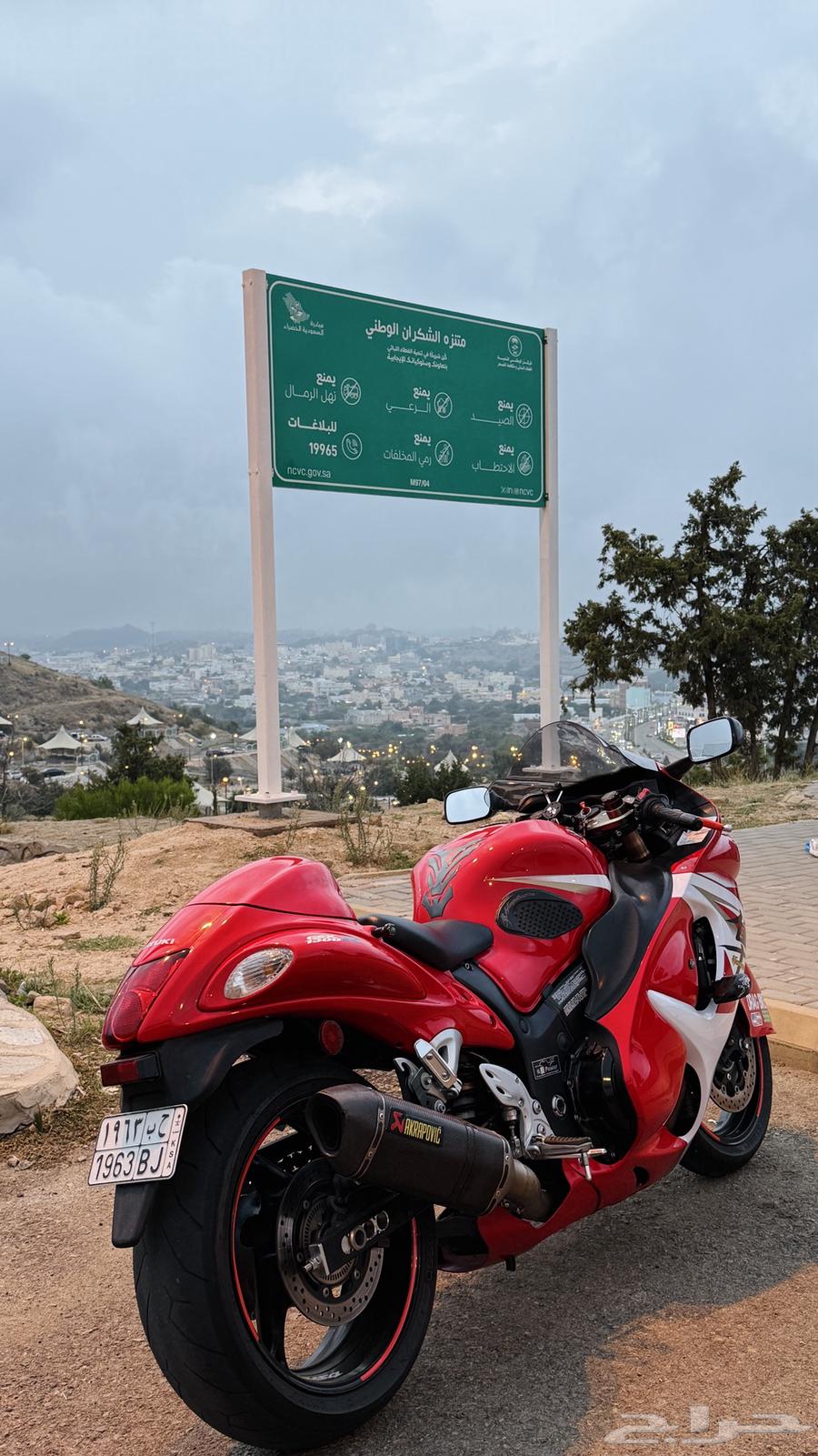 دباب سزوكي هايبوزا 201464417170305155110