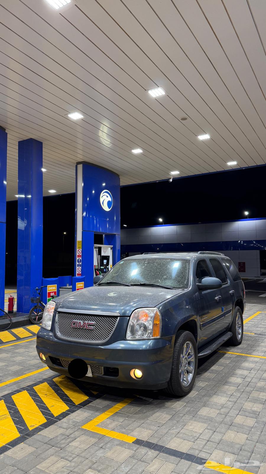 جمس دينالي64419331840643110