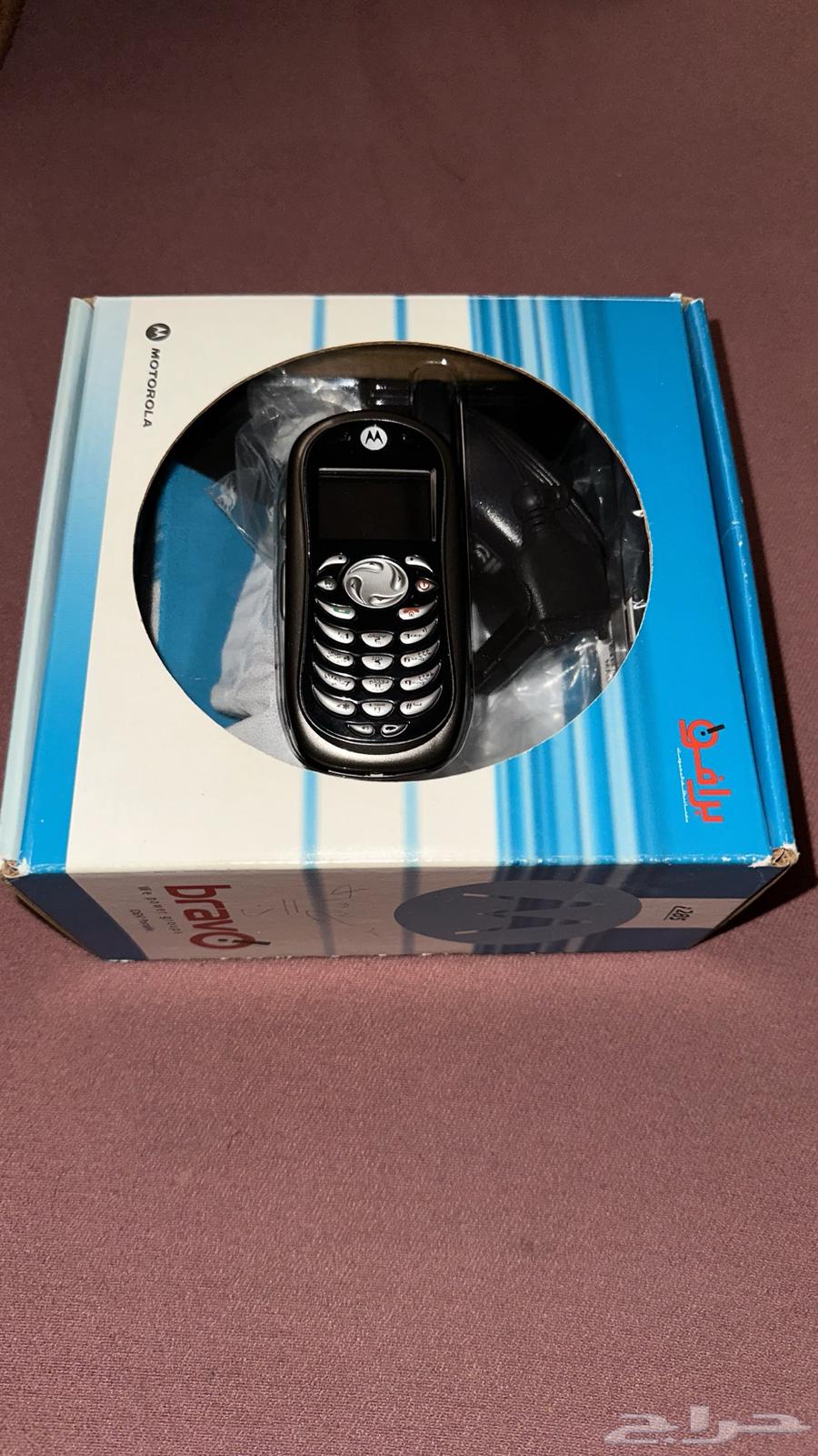 جوال موترلا القديم64238381403011110