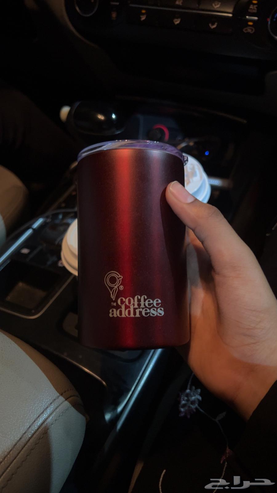 مقات عنوان القهوه البرغندية64241410584066110