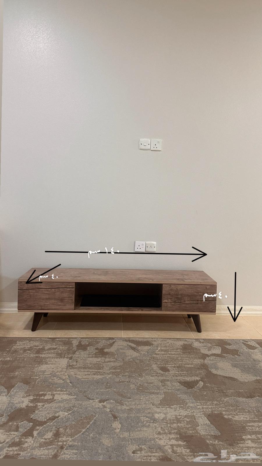 طاولة تلفزيون64249244975875110