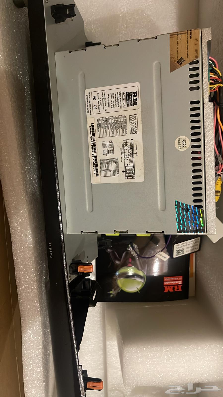 Roadmaster Screen for Camry 2020 Model64417793438209112