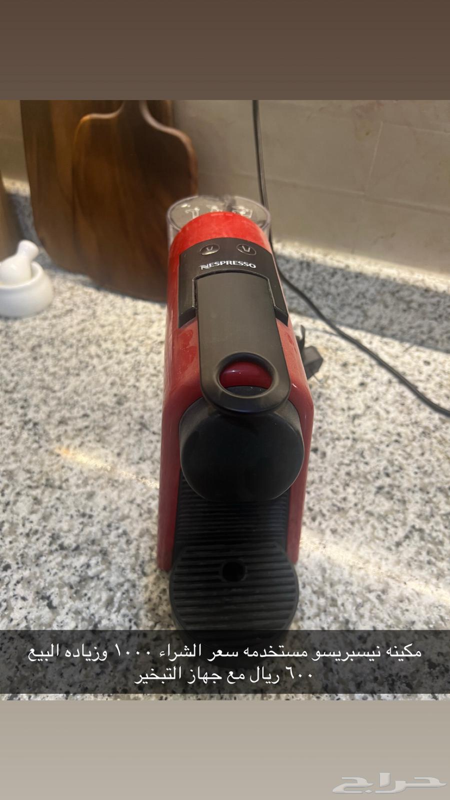 مكينة قهوه نسبريسو64241081965699110