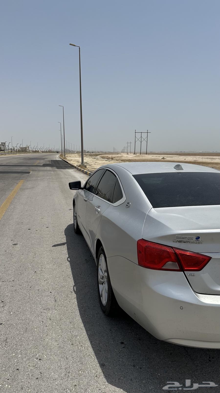 Impala LT64412237794819113