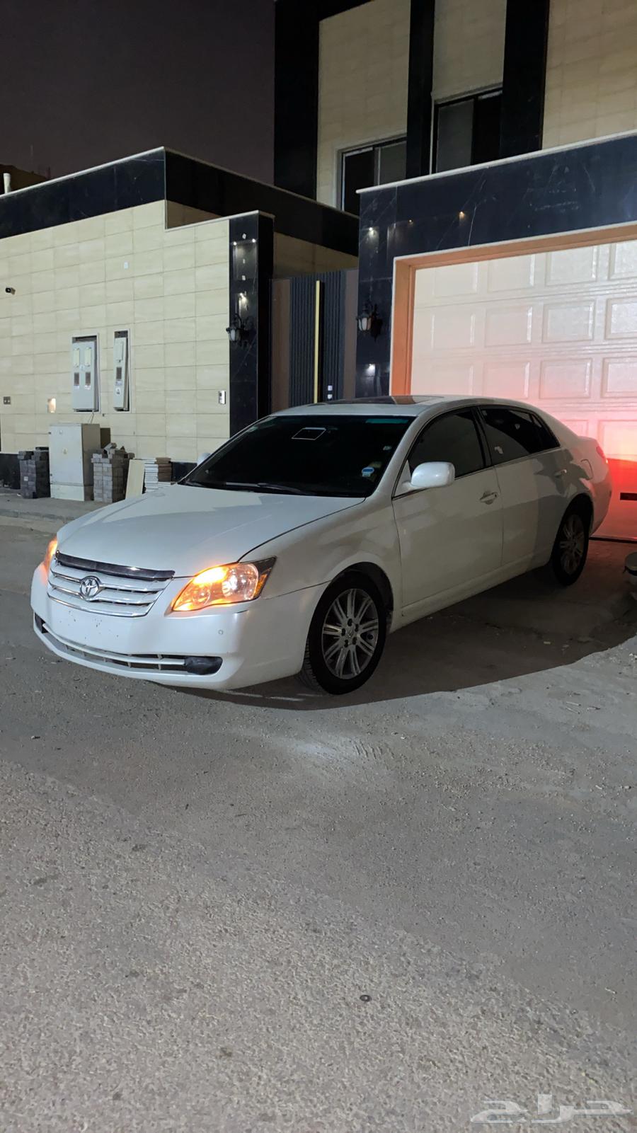 Avalon 200764413599413505112