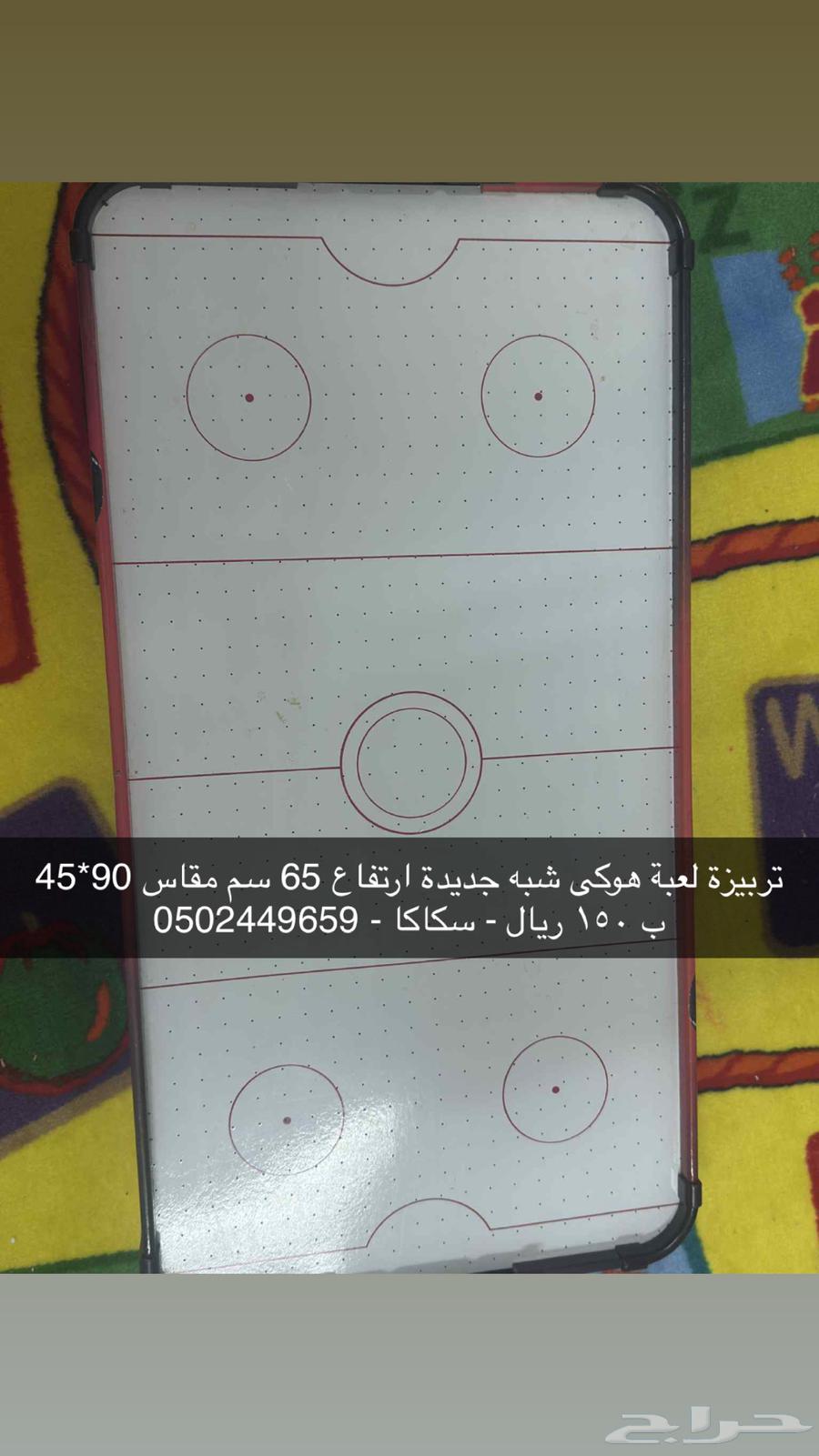 Items64255675460354111