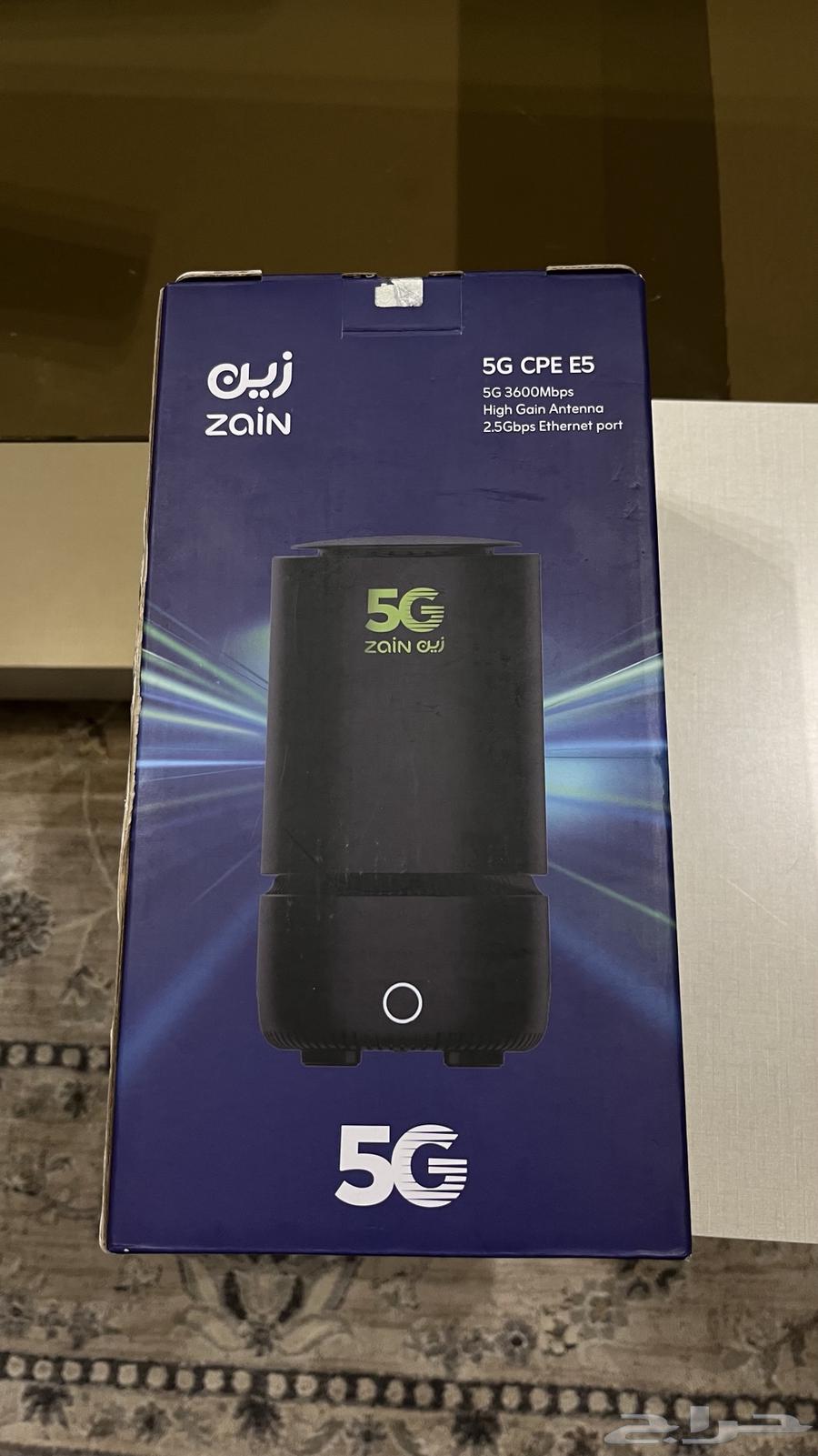 Presenting a router for sale modem64241240715137110