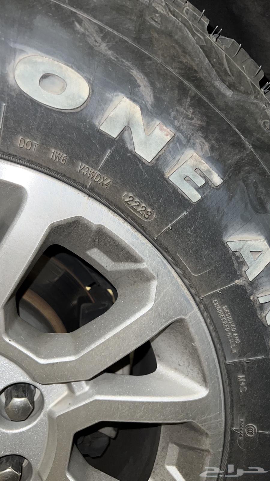 Clean stone-patterned tires64418648077571113