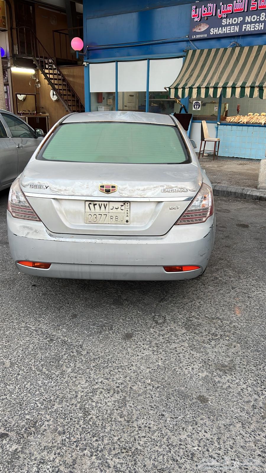 سياره جيلي أم جراند 7 موديل 201364416307580545110