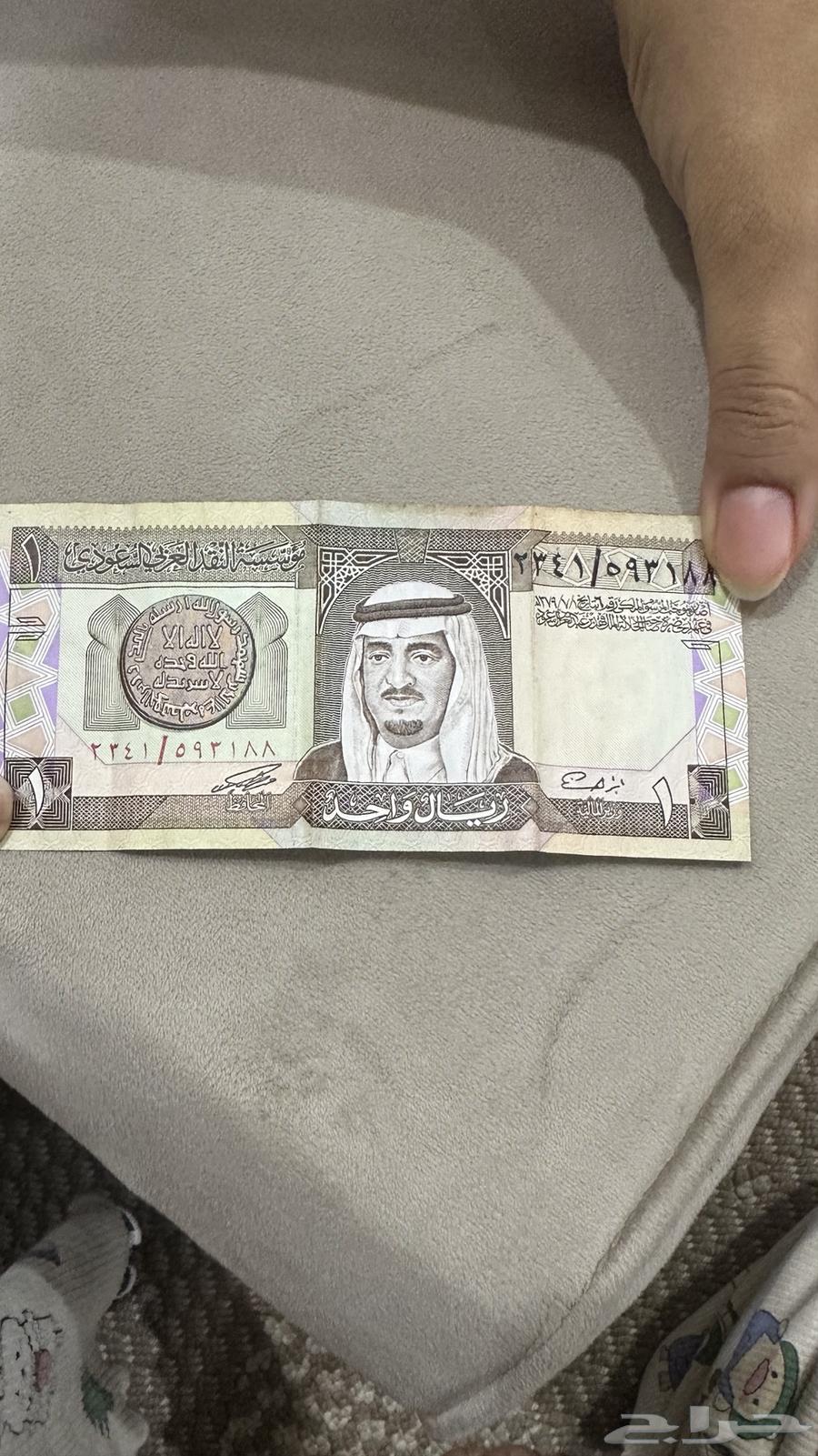 فلوس قديمه يتم البيع64239372976897112