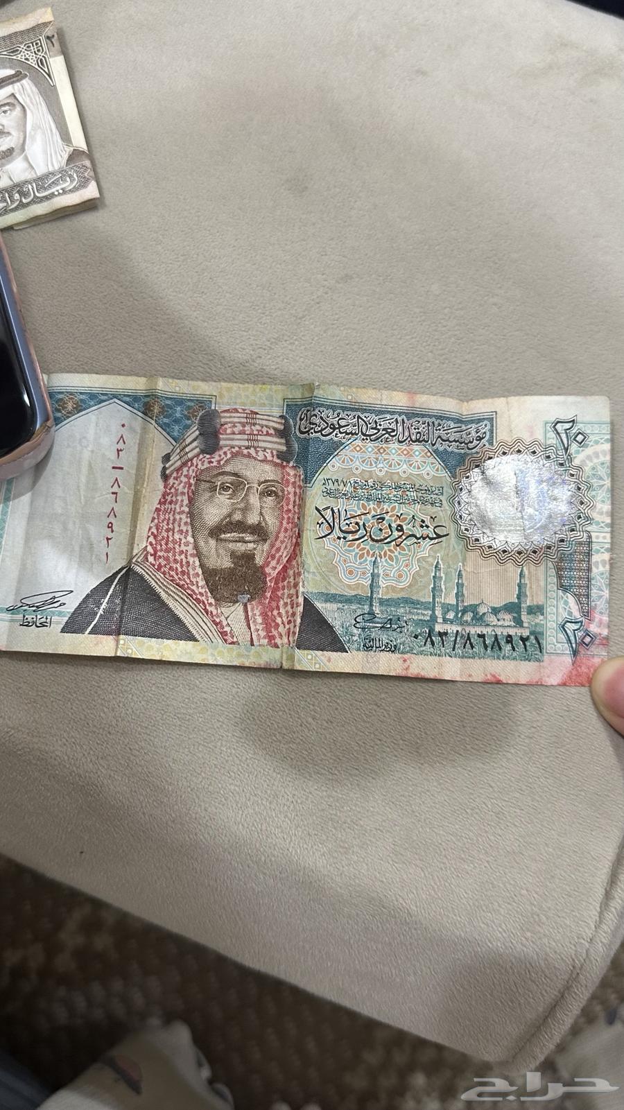 فلوس قديمه يتم البيع64239372976897111