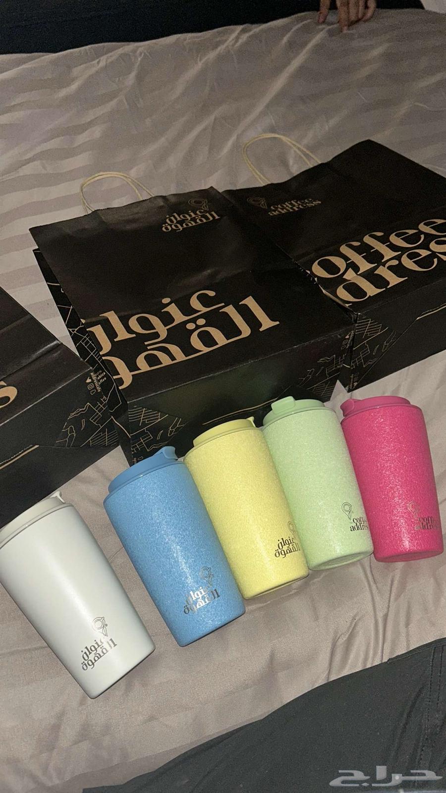 مقات عنوان القهوه الصيفيه64234284667651111