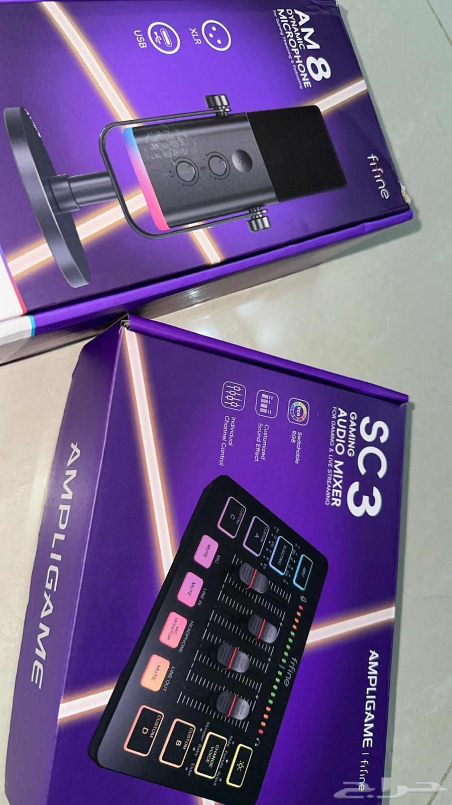 Fifine Microphone and New FIFINE Pop Filter64253578641923111