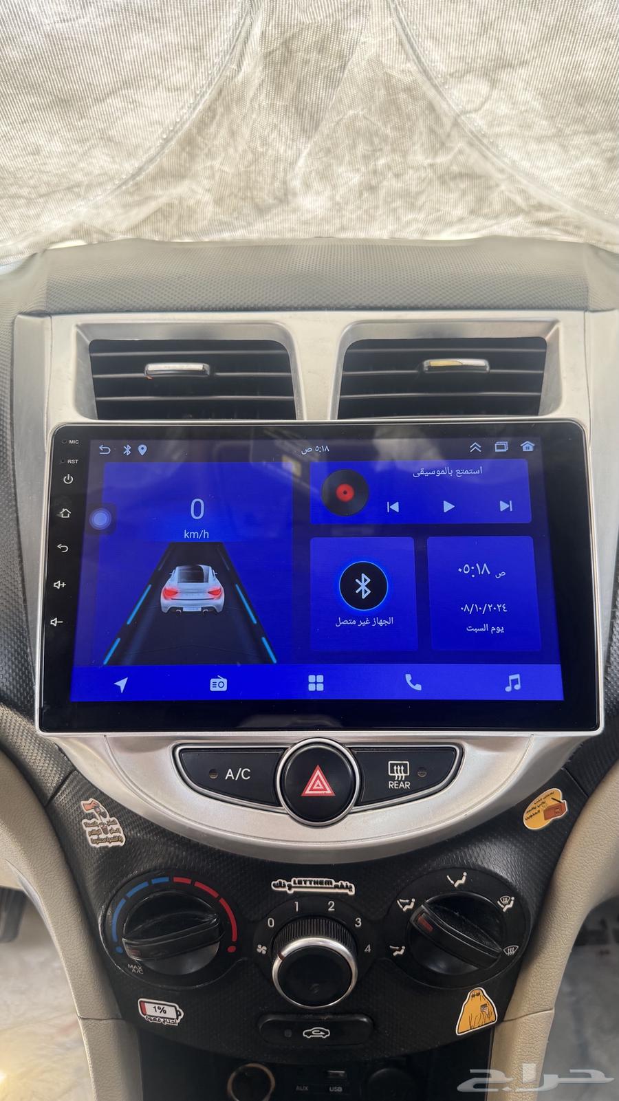 شاشه اكسنت2016 للبيع ع سوم64414037178755113