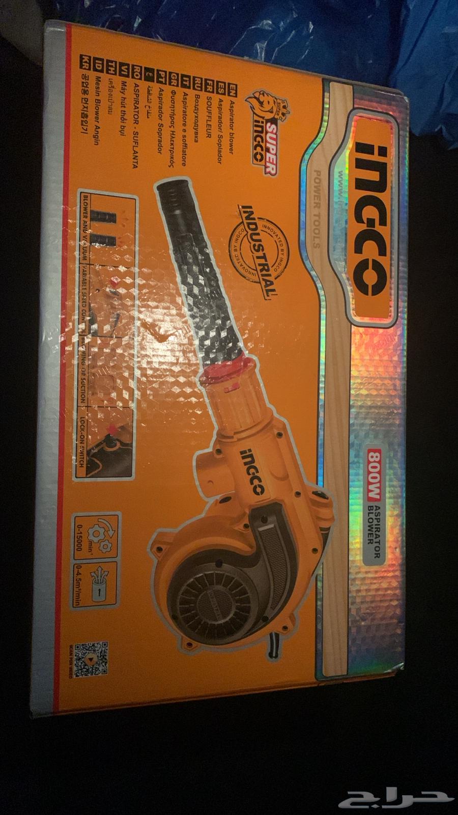 منفاخ هواء مع وظيفه الشفط محرك قوي 800 واط عرض خاص64418485671169114