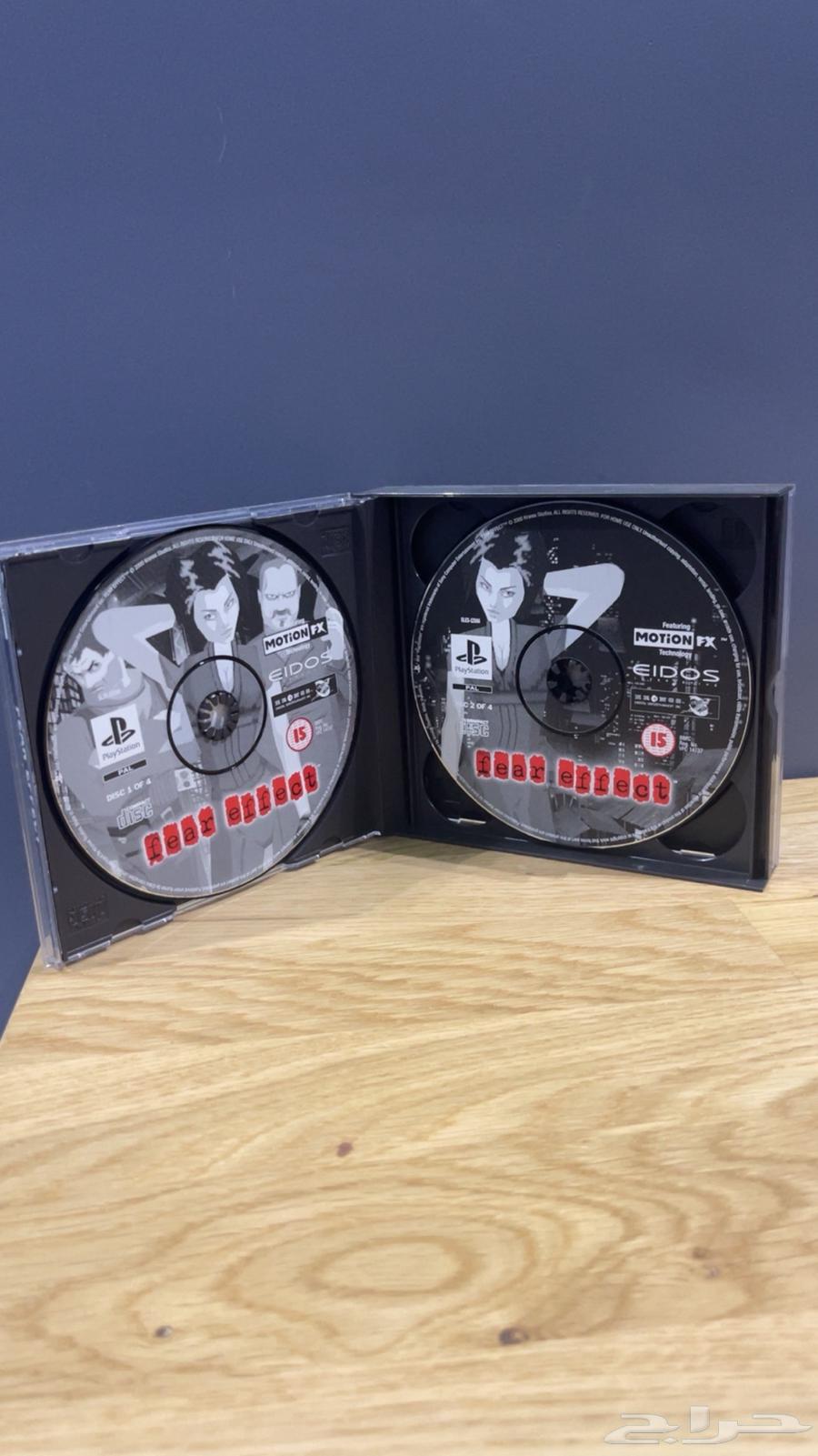 Fear Effect   PS164242468080897113