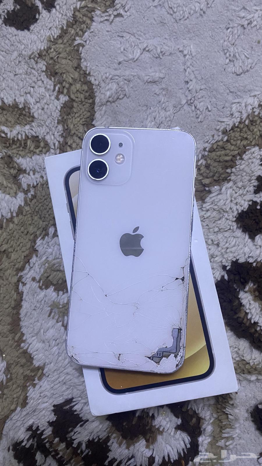 iPhone 12 Mini, not opened64243704859010112