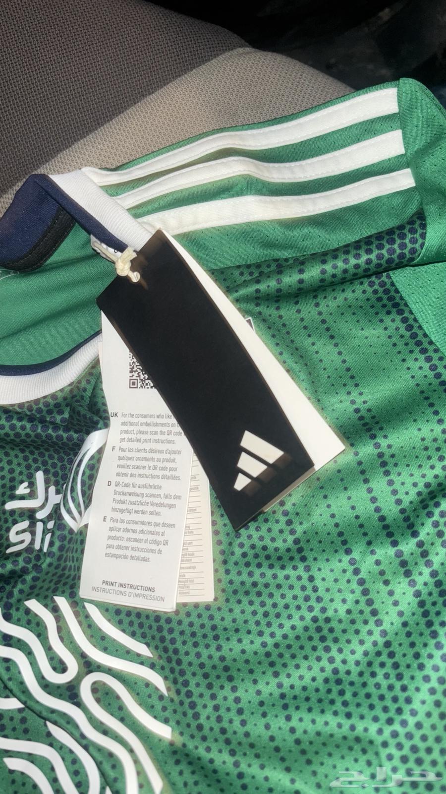 تيشيرتات الاهلي والاتحاد الاصليه المقاس حق الاهلي S64256284366594114