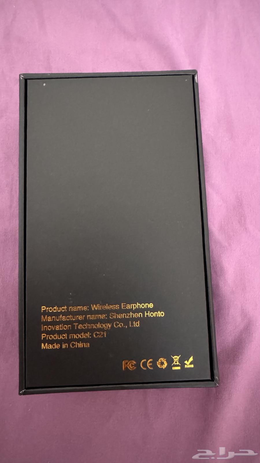 سماعه بلوتوث جديدة غير مستخدمه ابدا64250255410307111