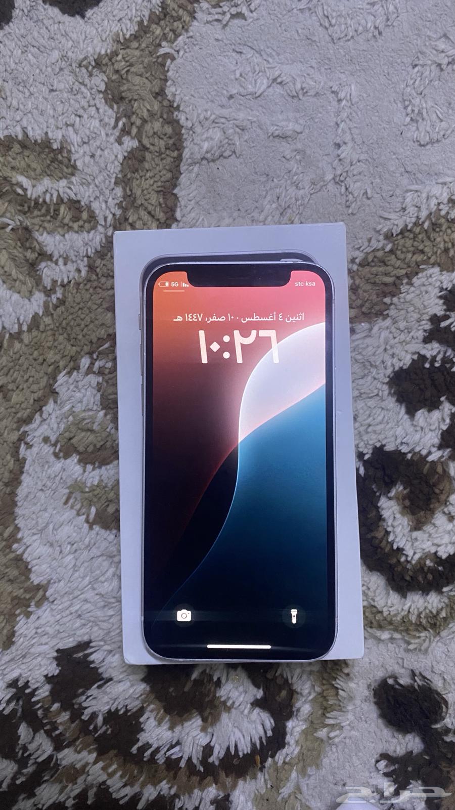 iPhone 12 Mini, not opened64243704859010110