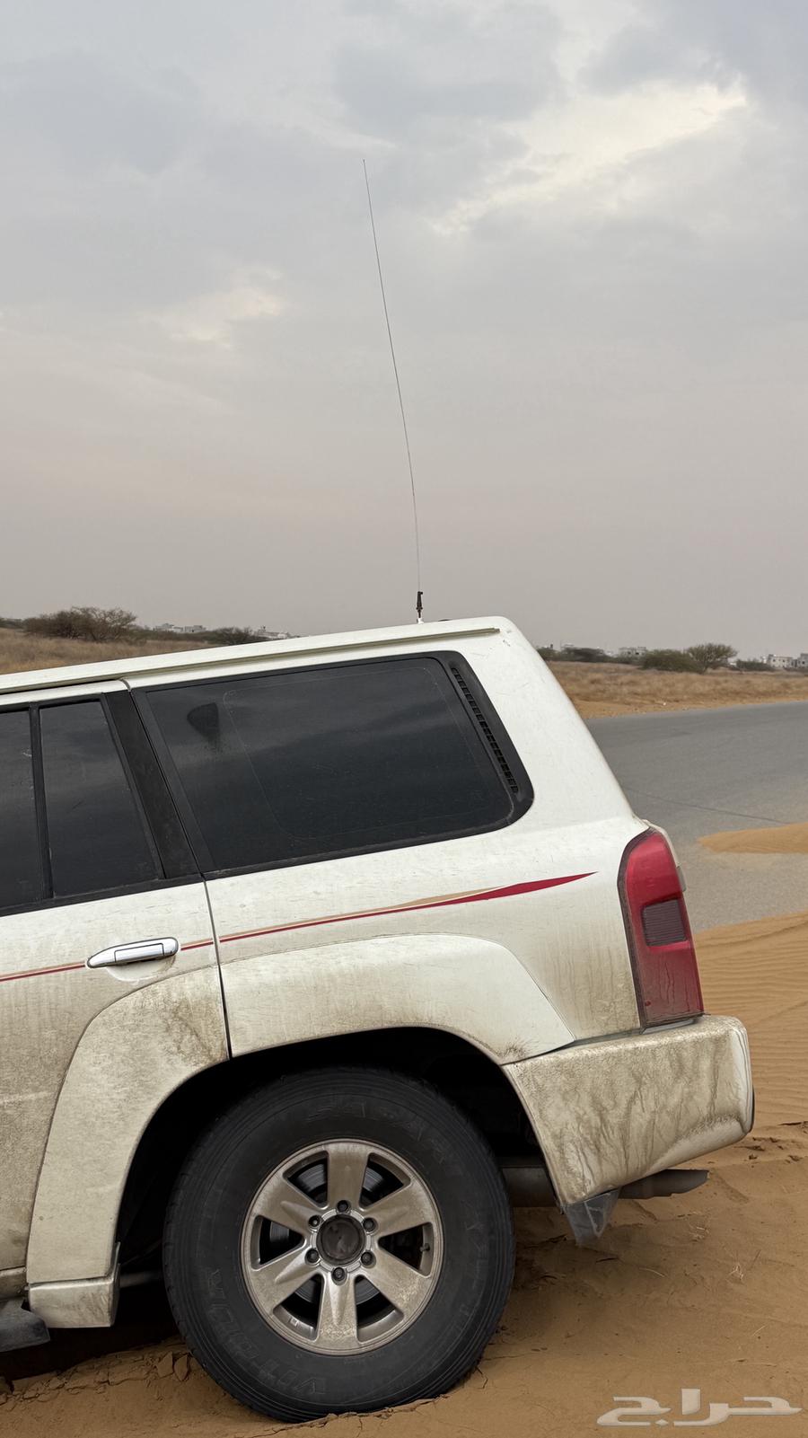 باترول 200864417739268738112