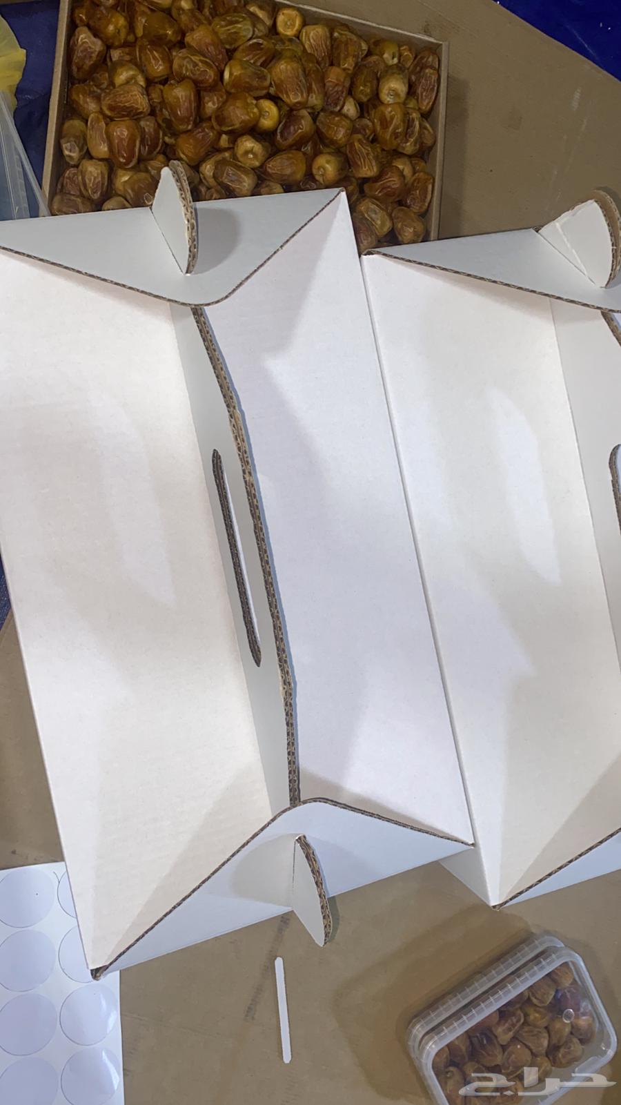 Date Boxes No. 164255241152899112