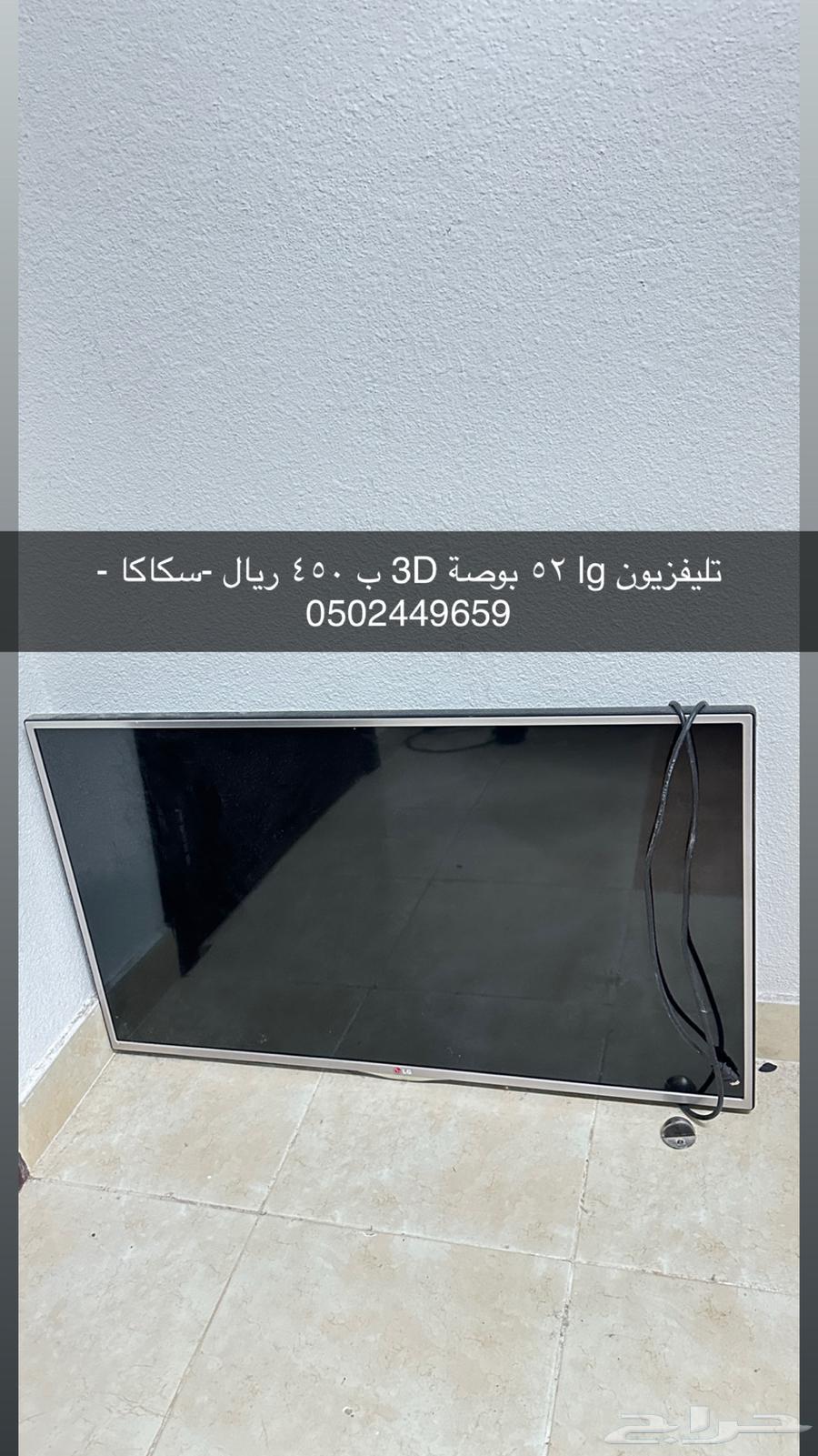 Items64255675460354113