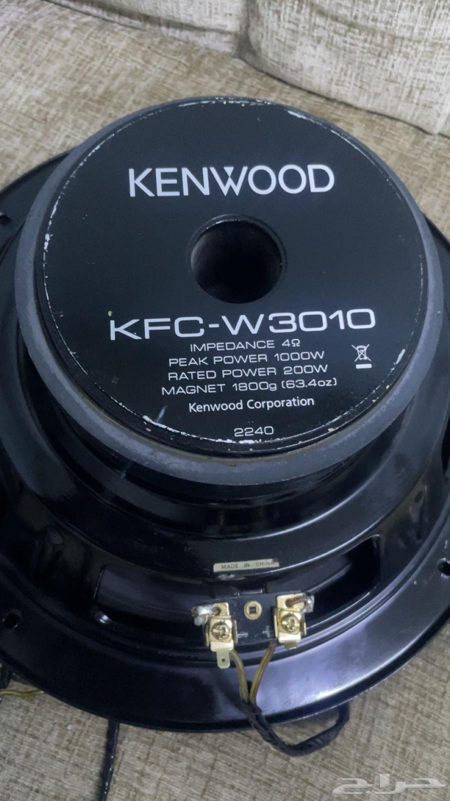 Audio System64408947411074112