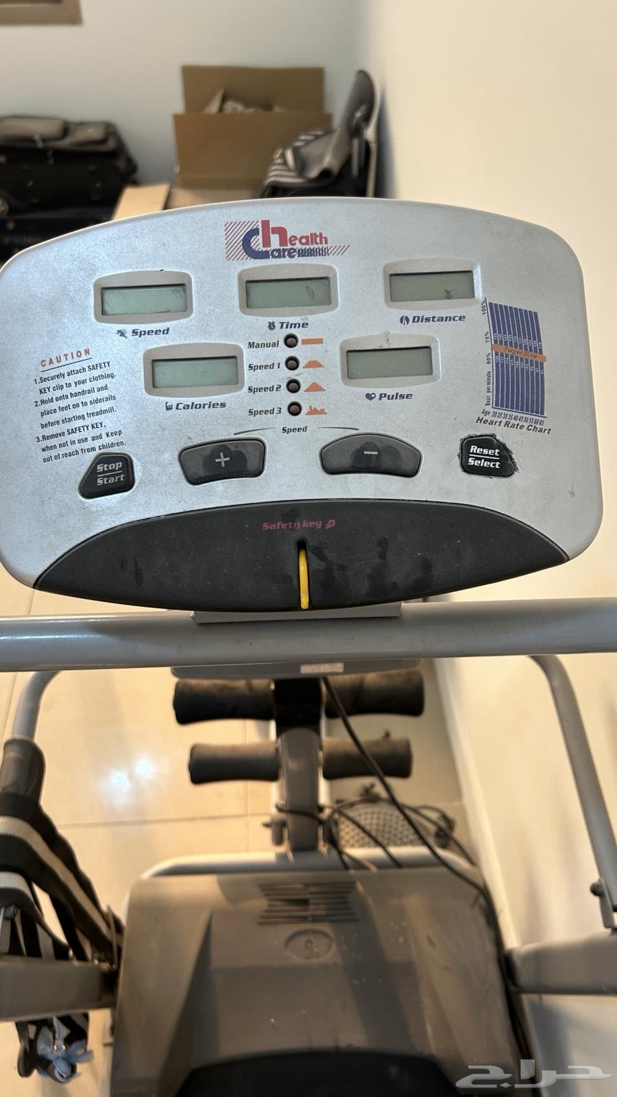 جهاز مشي كهربائي للبيع64249424820738110