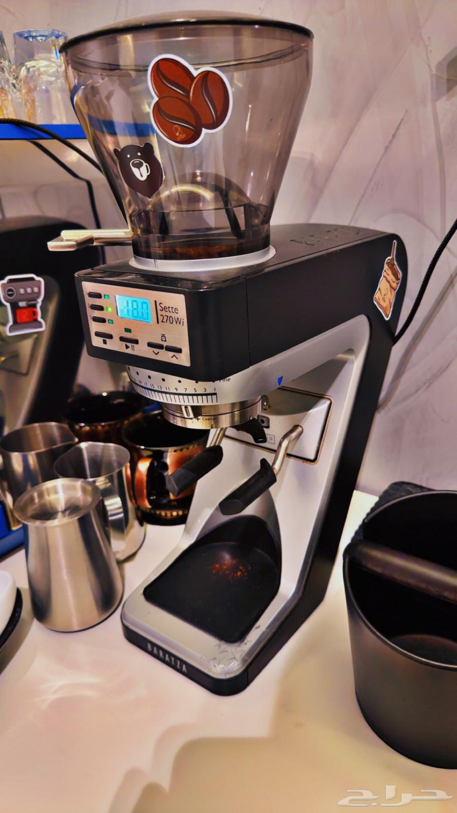 مطحنة قهوه للبيع64250754242306111