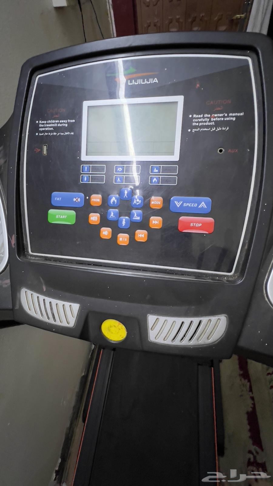 سير كهرابائي للبيع64236458626306111