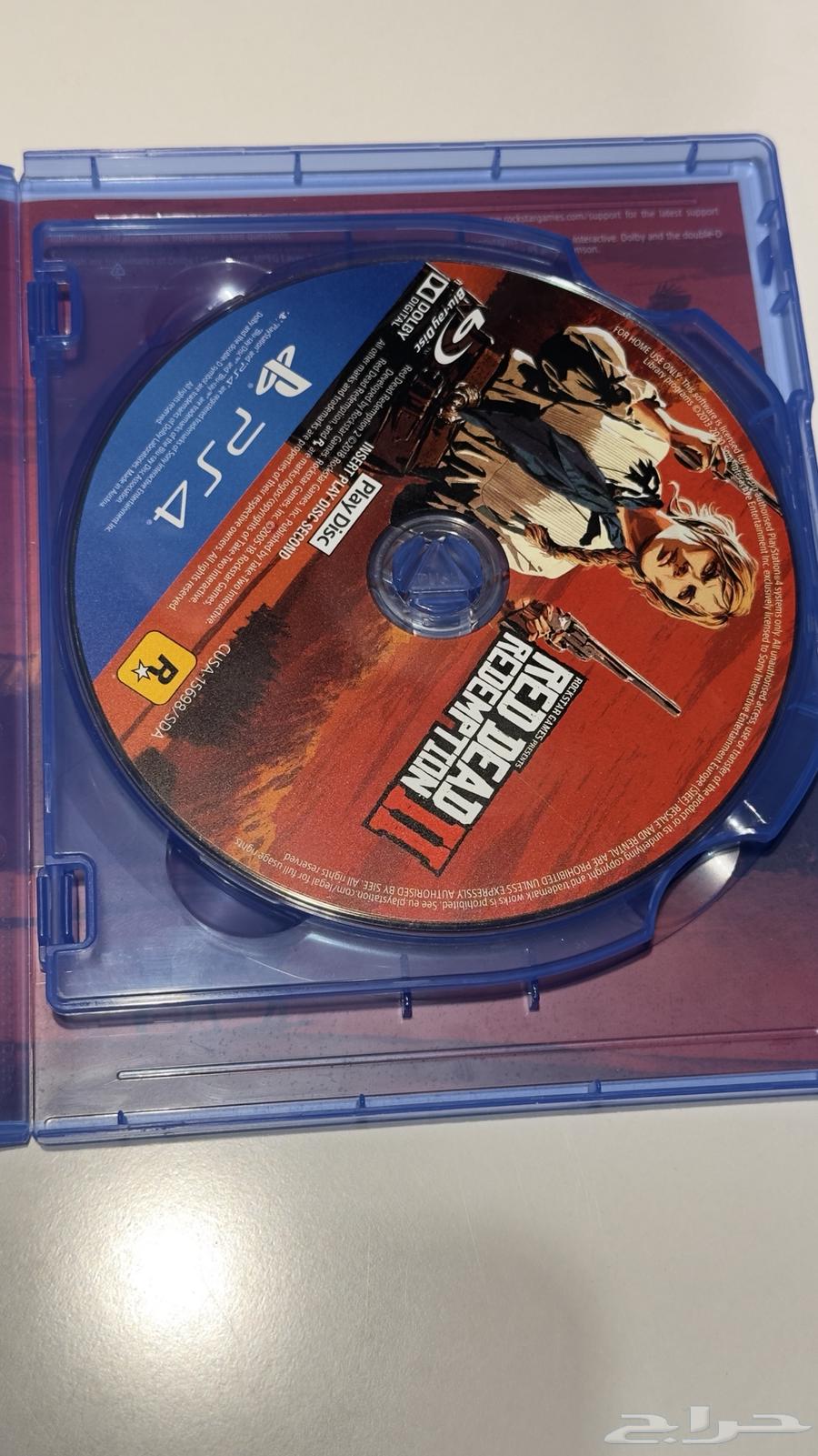 Red Redemption 264241081906561113