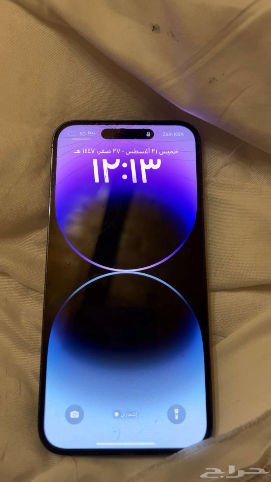 جوال ايفون 14 برو ماكس64232183567875110