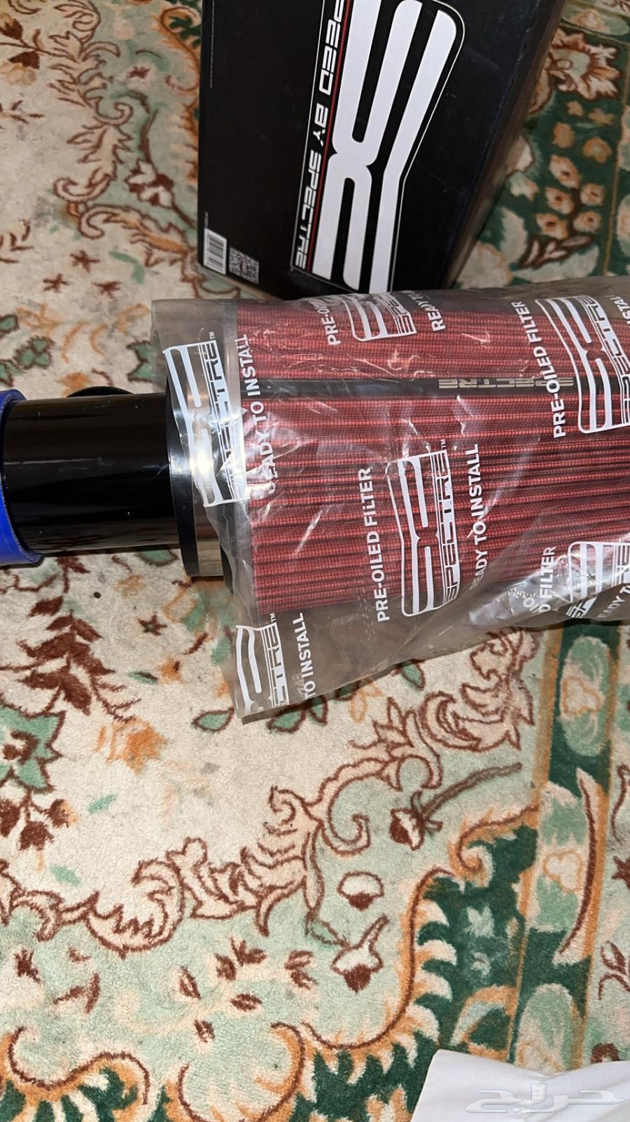 Specter filter with sensitive base64416623713281111