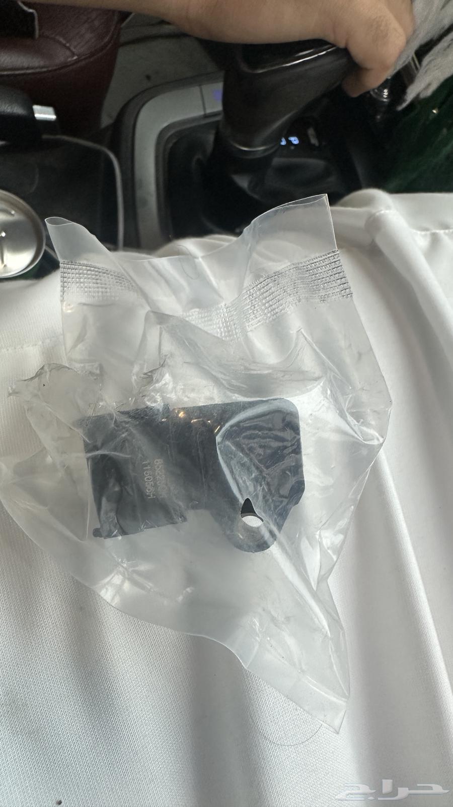 NITRA 2018 MAF Air Sensor64416730117251112