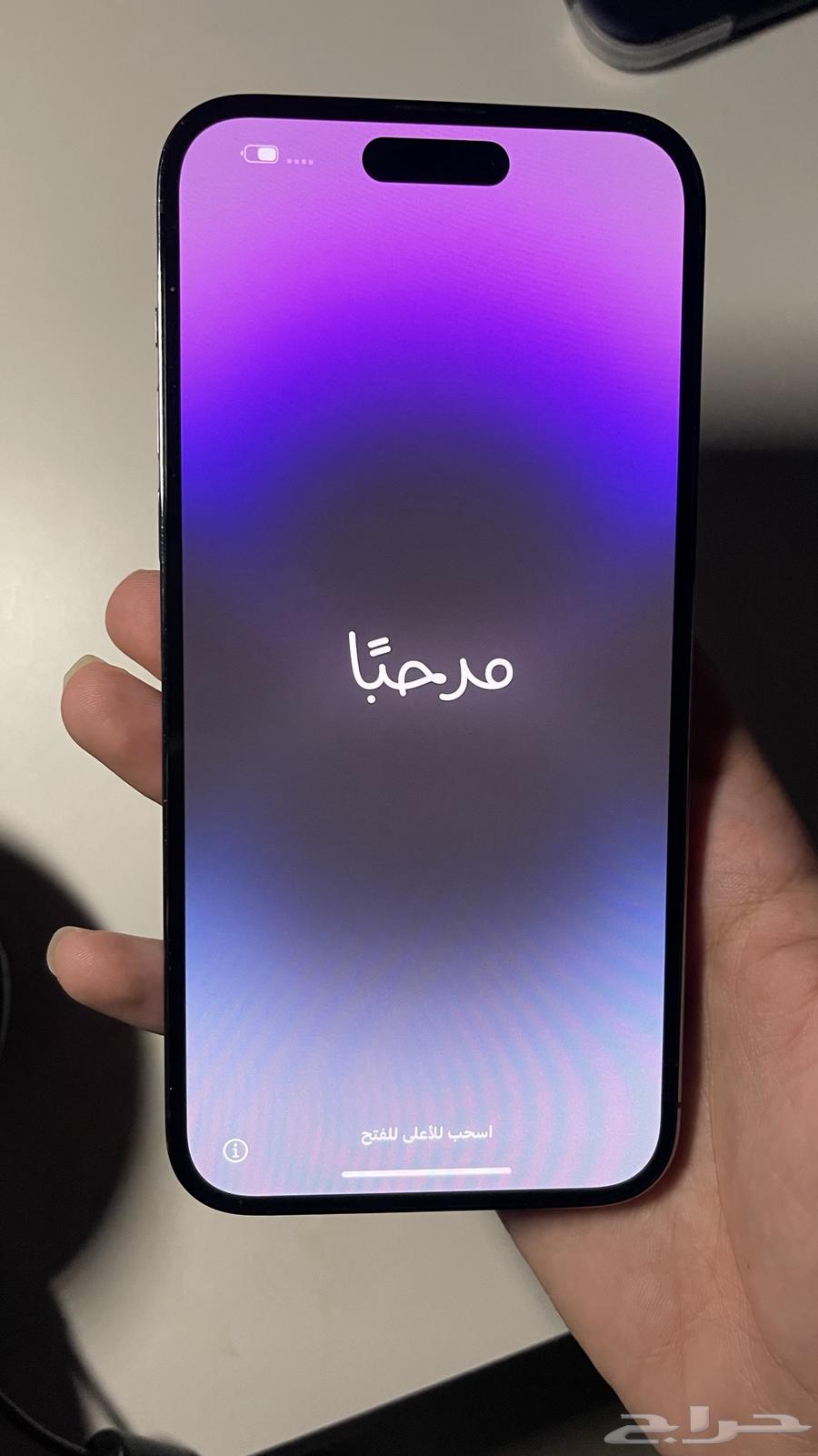 ايفون 14 برو ماكس64256284763906112