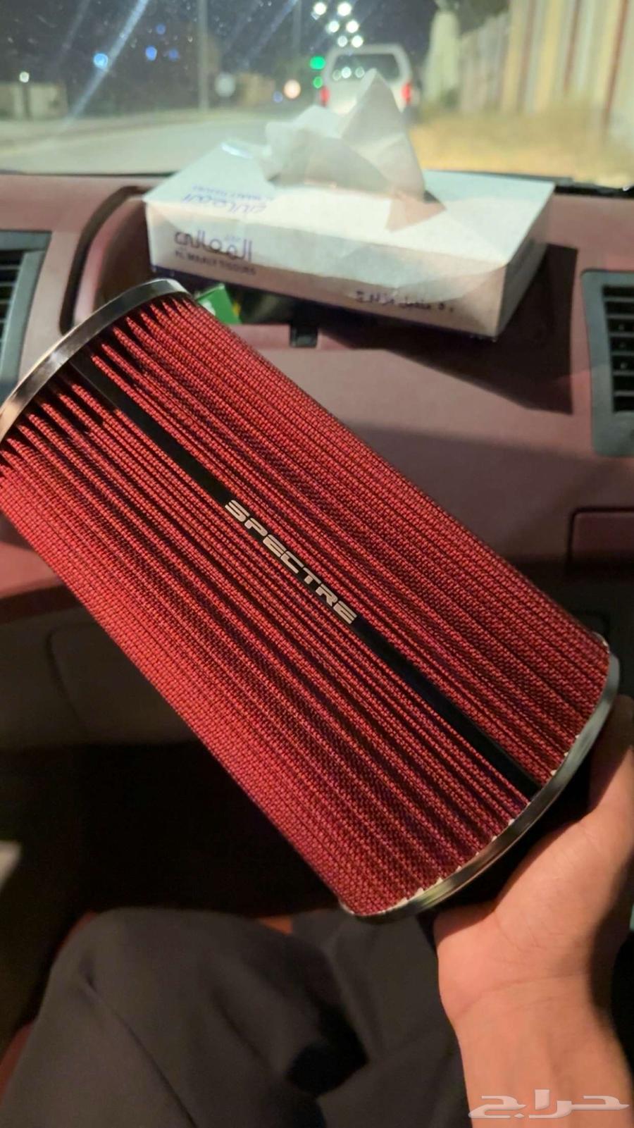 Specter filter with sensitive base64416623713281110