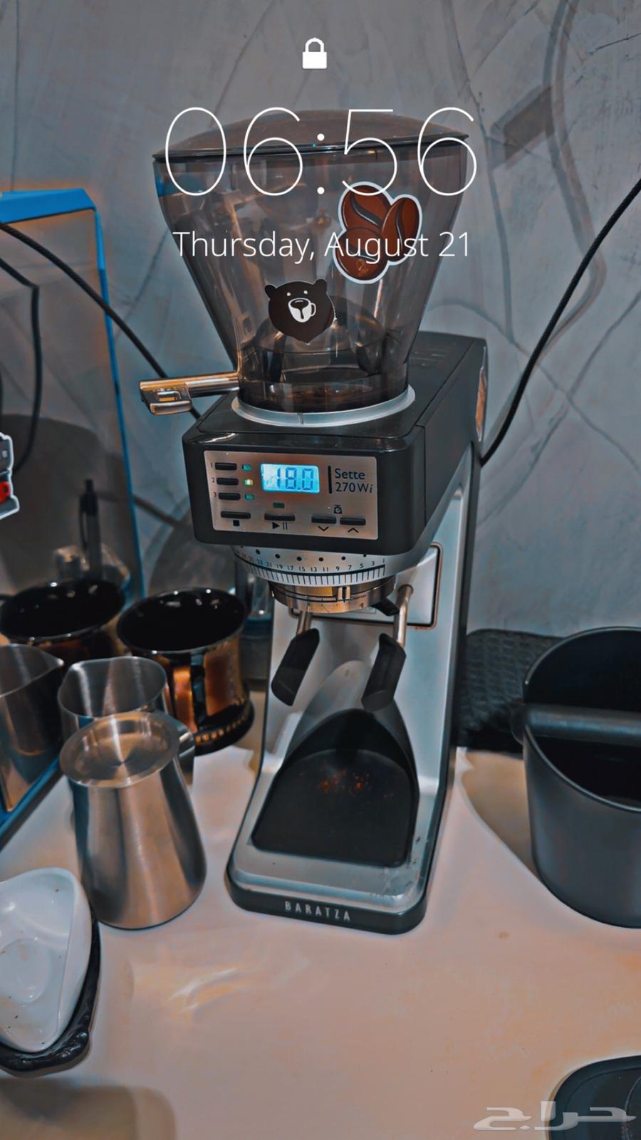 مطحنة قهوه للبيع64250754242306114