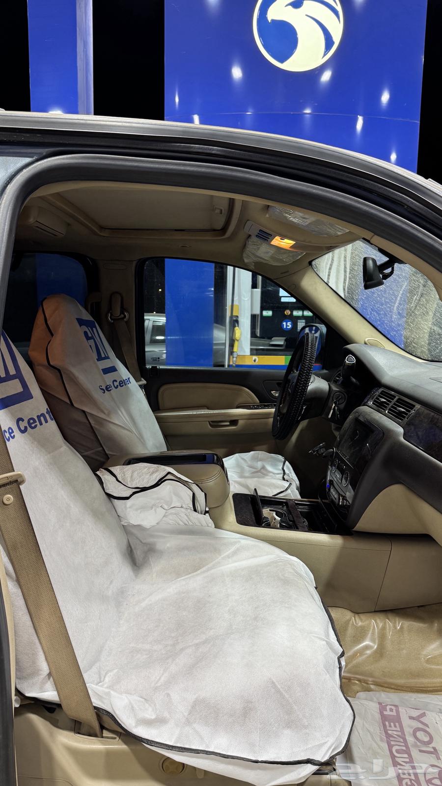 جمس دينالي64419331840643112